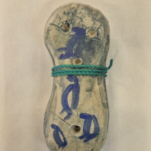 Bagu - Bagu - Non Trad Materials - John Murray