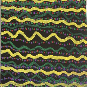 Product - Painting - Ninney Murray
