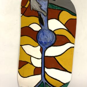 Bigin - Artefact - Philip Denham